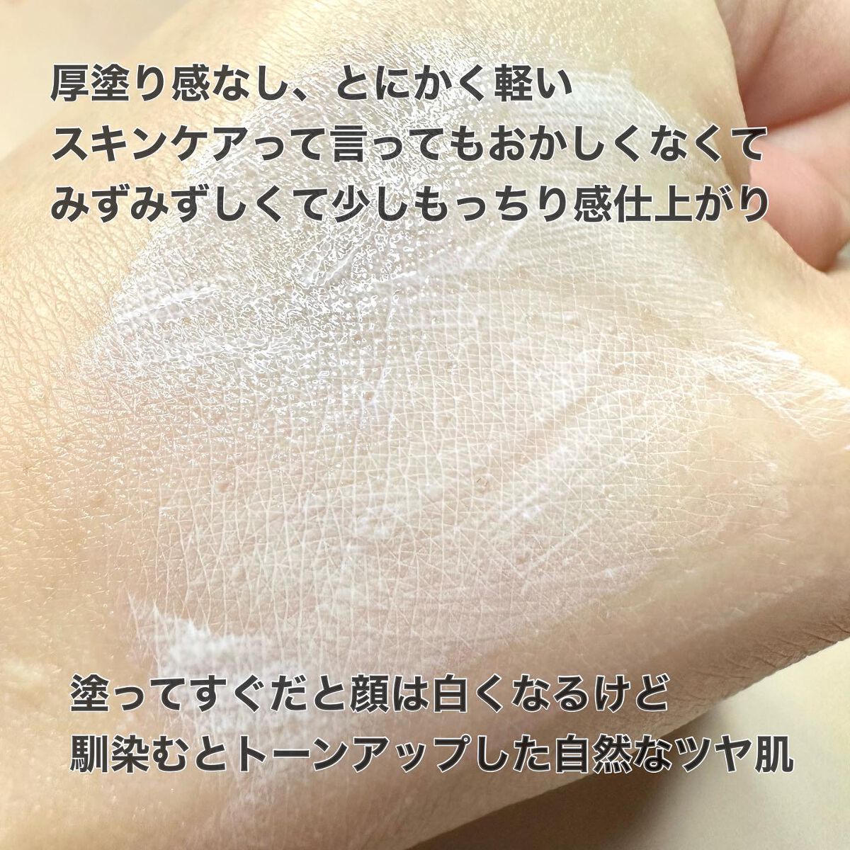 ドクタージー ピュア ビタミンC ブライトニングマスク/Dr.G/シートマスク・パックを使ったクチコミ（3枚目）