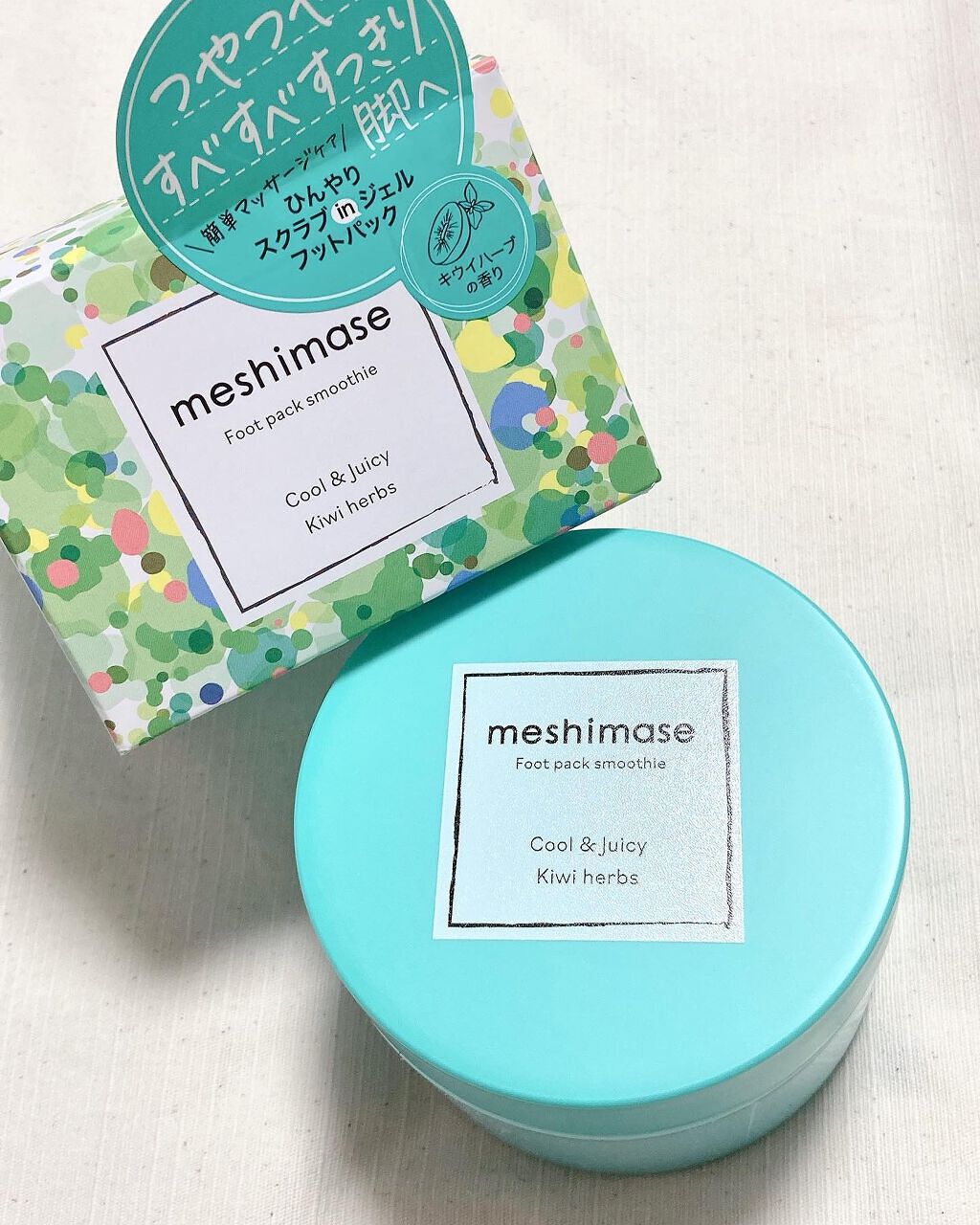 フットパックスムージー /meshimase/レッグ・フットケアを使ったクチコミ(1枚目)