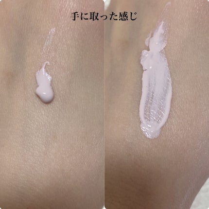 カラーコントロール ベース/ナチュラグラッセ/化粧下地を使ったクチコミ(6枚目)