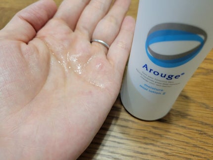 モイスチャー ミストローションII(しっとり)/アルージェ/ミスト状化粧水を使ったクチコミ(2枚目)