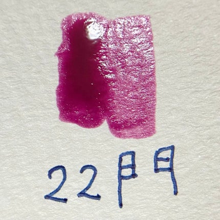 オサジ アップリフト ネイルカラー/OSAJI/マニキュアを使ったクチコミ(9枚目)