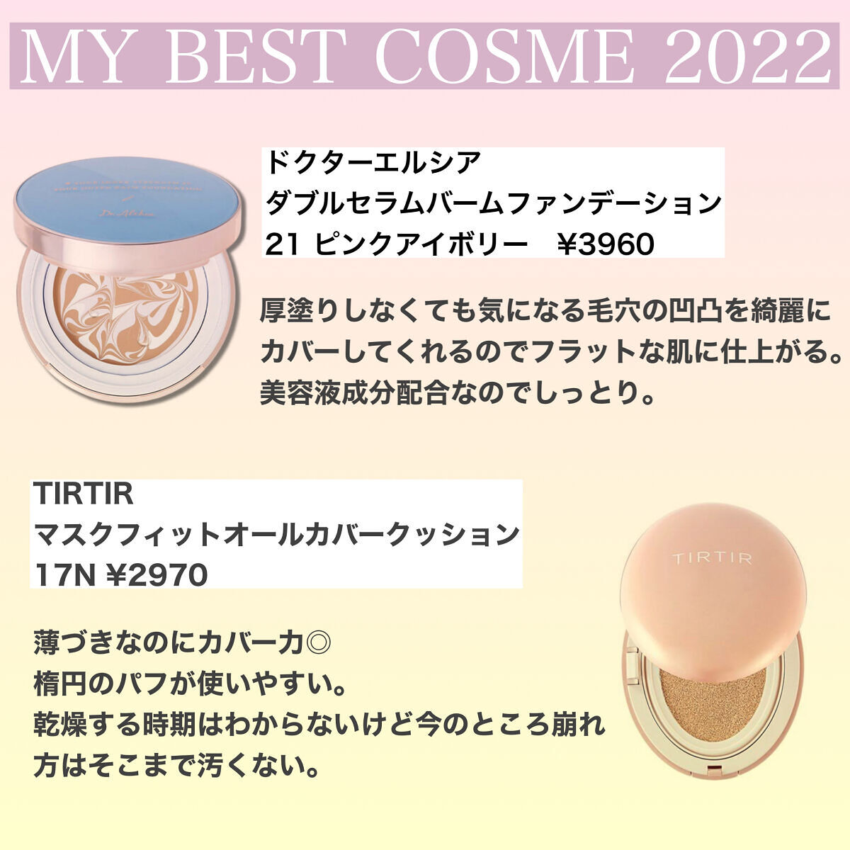 ラスティングリキッドライナー/キャンメイク/リキッドアイライナーを使ったクチコミ（2枚目）