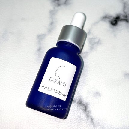 タカミエッセンスCE/タカミ/美容液を使ったクチコミ(2枚目)