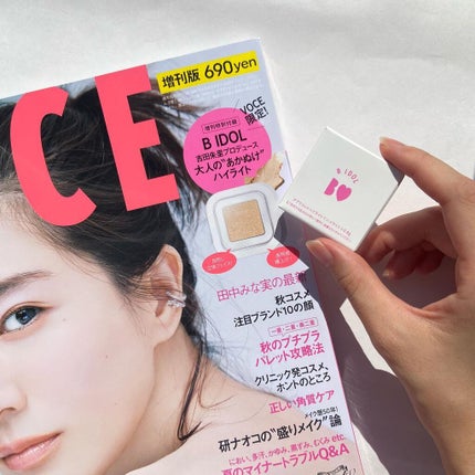 THE アイパレR/b idol/アイシャドウパレットを使ったクチコミ(4枚目)