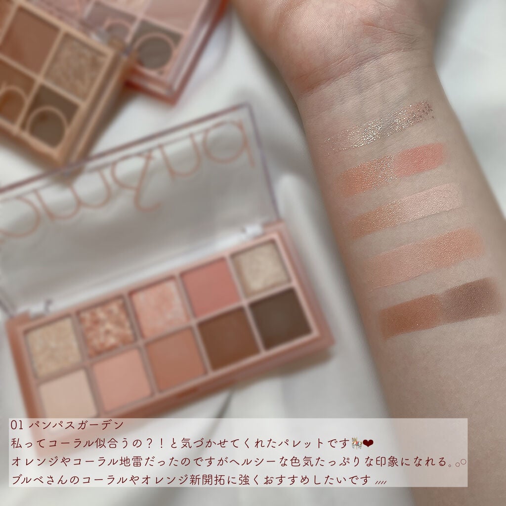 ベターザンパレット/rom&nd/アイシャドウパレットを使ったクチコミ(5枚目)