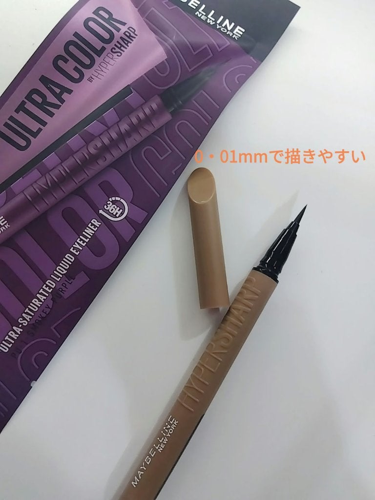 ウルトラカラー アイライナー/MAYBELLINE NEW YORK/リキッドアイライナーを使ったクチコミ(4枚目)