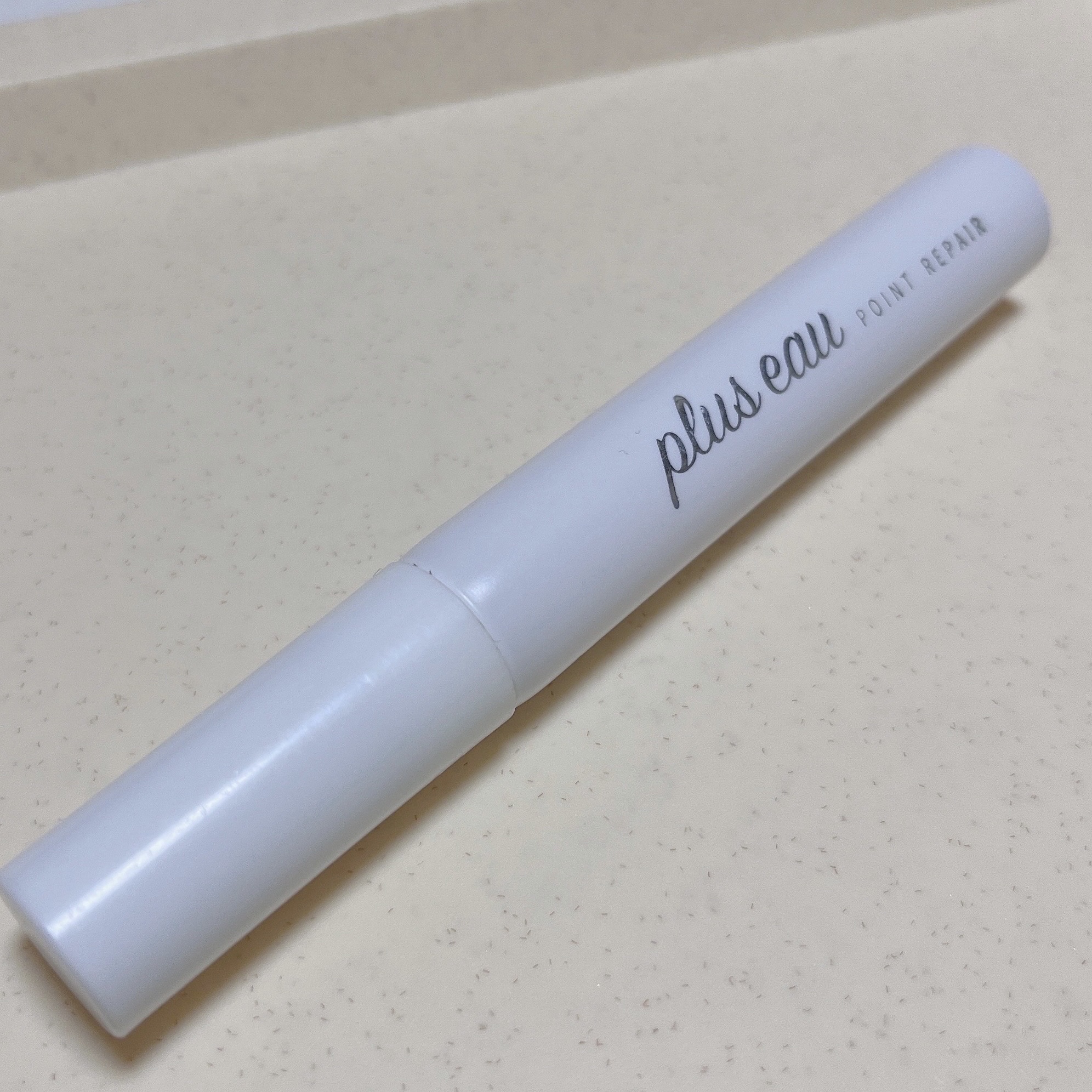 ポイントリペア/plus eau/ヘアジェルを使ったクチコミ（1枚目）