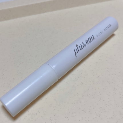 ポイントリペア/plus eau/ヘアジェルを使ったクチコミ(1枚目)