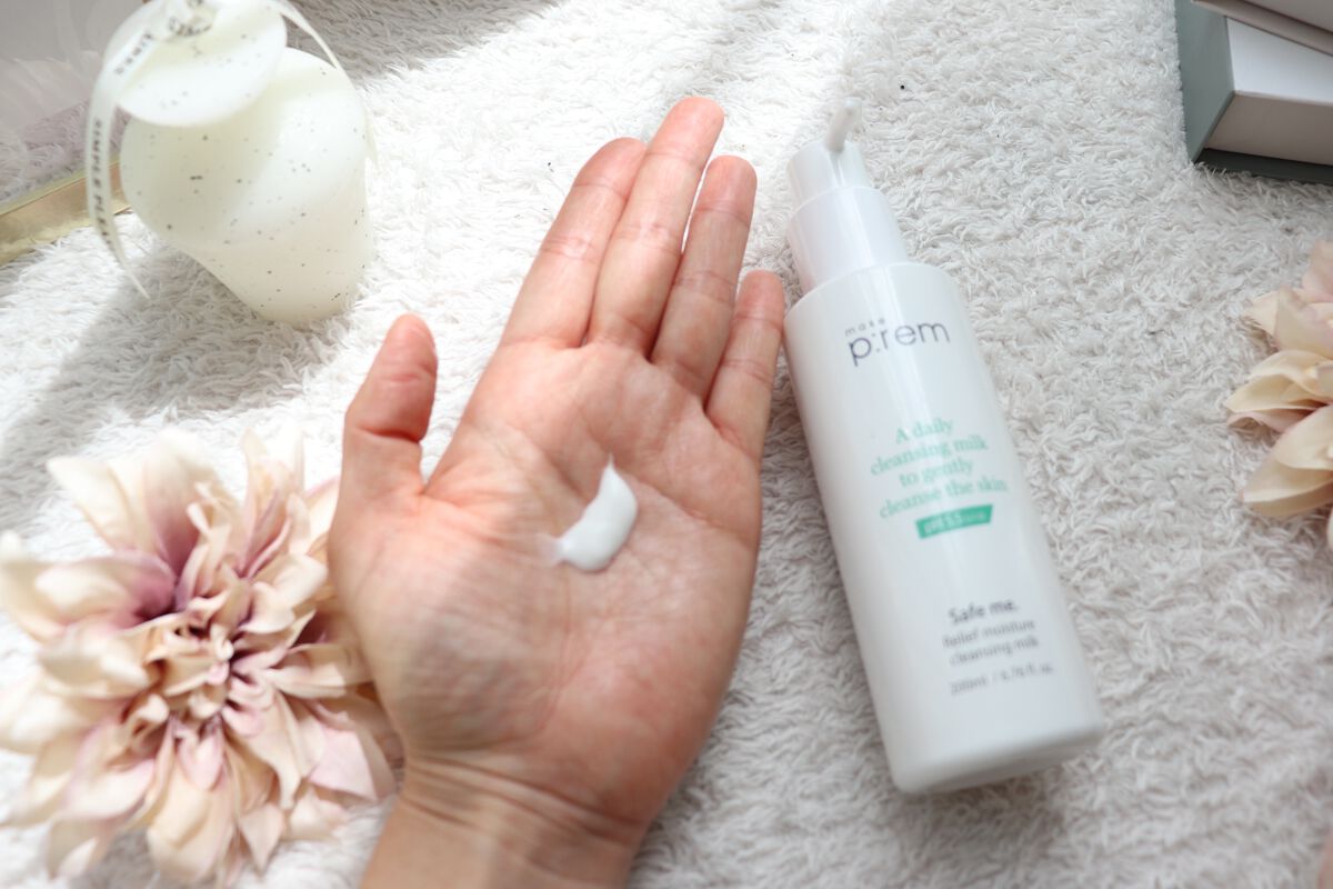 UVディフェンスミー カーミングトーンアップサンクリーム/make prem/日焼け止めクリームを使ったクチコミ(4枚目)