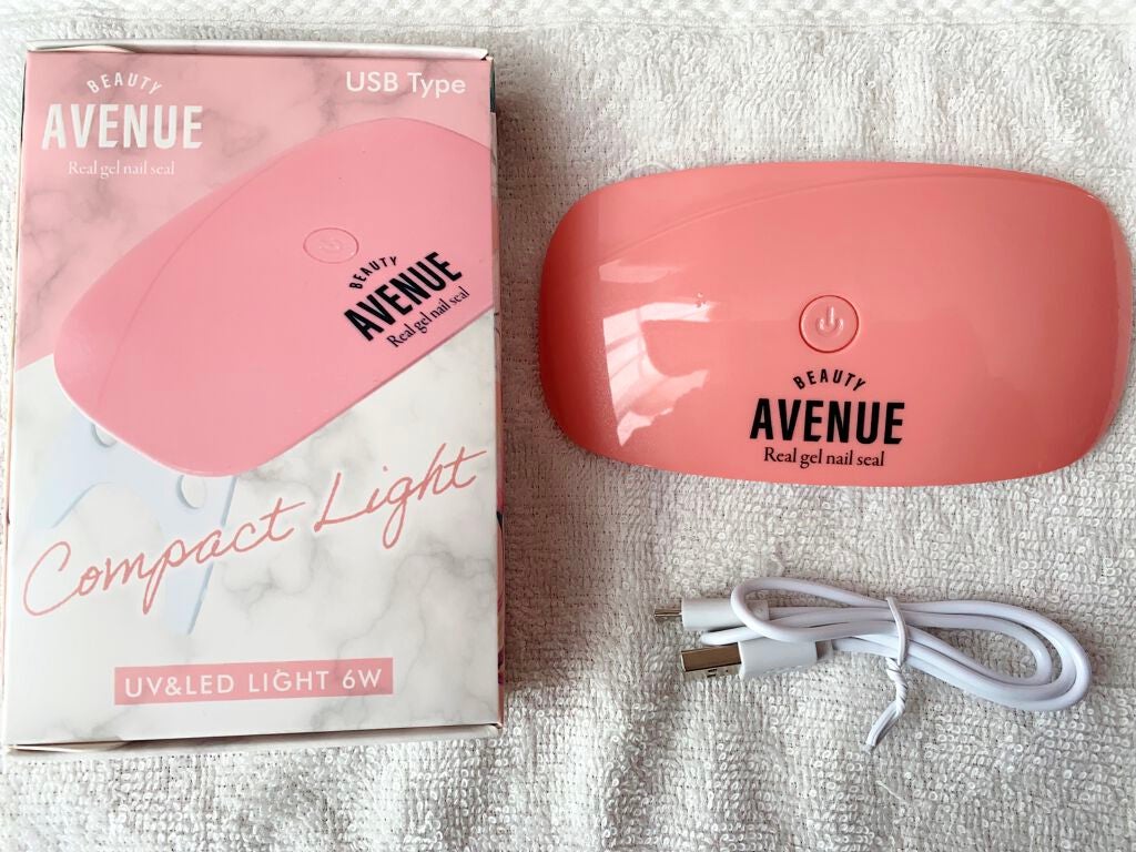ビューティーアベニューUV&LEDライト/BEAUTY AVENUE/ネイル用品を使ったクチコミ(5枚目)