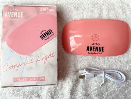 ビューティーアベニューUV&LEDライト/BEAUTY AVENUE/ネイル用品を使ったクチコミ(5枚目)
