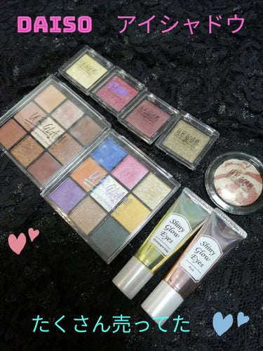 UR GLAM　BLOOMING EYE COLOR PALETTE/U R GLAM/パウダーアイシャドウを使ったクチコミ（1枚目）