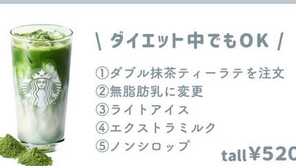 フィニッシングパウダー マット/チャコット・コスメティクス/ルースパウダーを使ったクチコミ(1枚目)