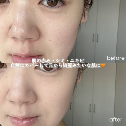 スキンブレミッシュバーム/Cell Fusion C(セルフュージョンシー)/化粧下地を使ったクチコミ(5枚目)