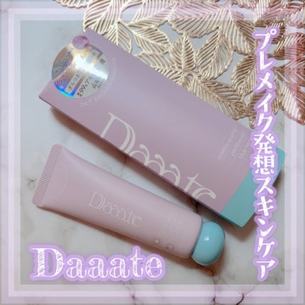 24/7スムースエッセンス/Daaate/美容液を使ったクチコミ(1枚目)