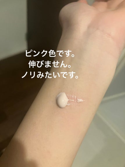 トーンアップUVリンクルセラム/EBiS化粧品/化粧下地を使ったクチコミ(4枚目)