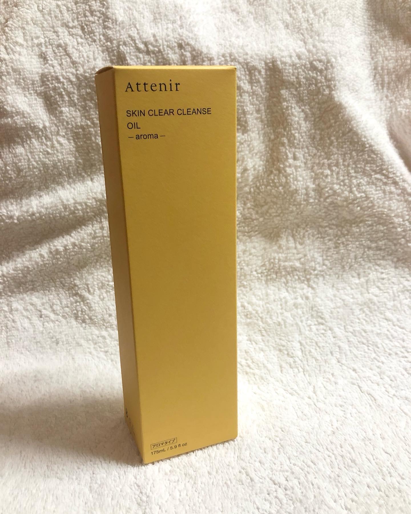 スキンクリア クレンズ オイル アロマタイプ/アテニア/オイルクレンジングを使ったクチコミ（2枚目）