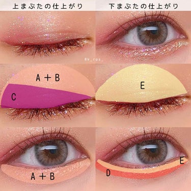 UR GLAM　BLOOMING EYE COLOR PALETTE/U R GLAM/アイシャドウパレットを使ったクチコミ（3枚目）