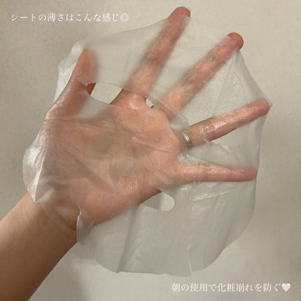 レッドブレミッシュクイックPHAシートマスク/Dr.G/シートマスク・パックを使ったクチコミ(4枚目)