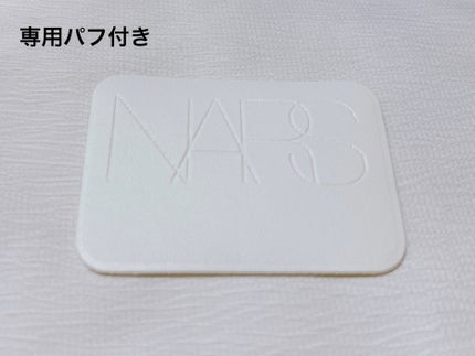 ライトリフレクティングセッティングパウダー プレスト N/NARS/プレストパウダーを使ったクチコミ(5枚目)