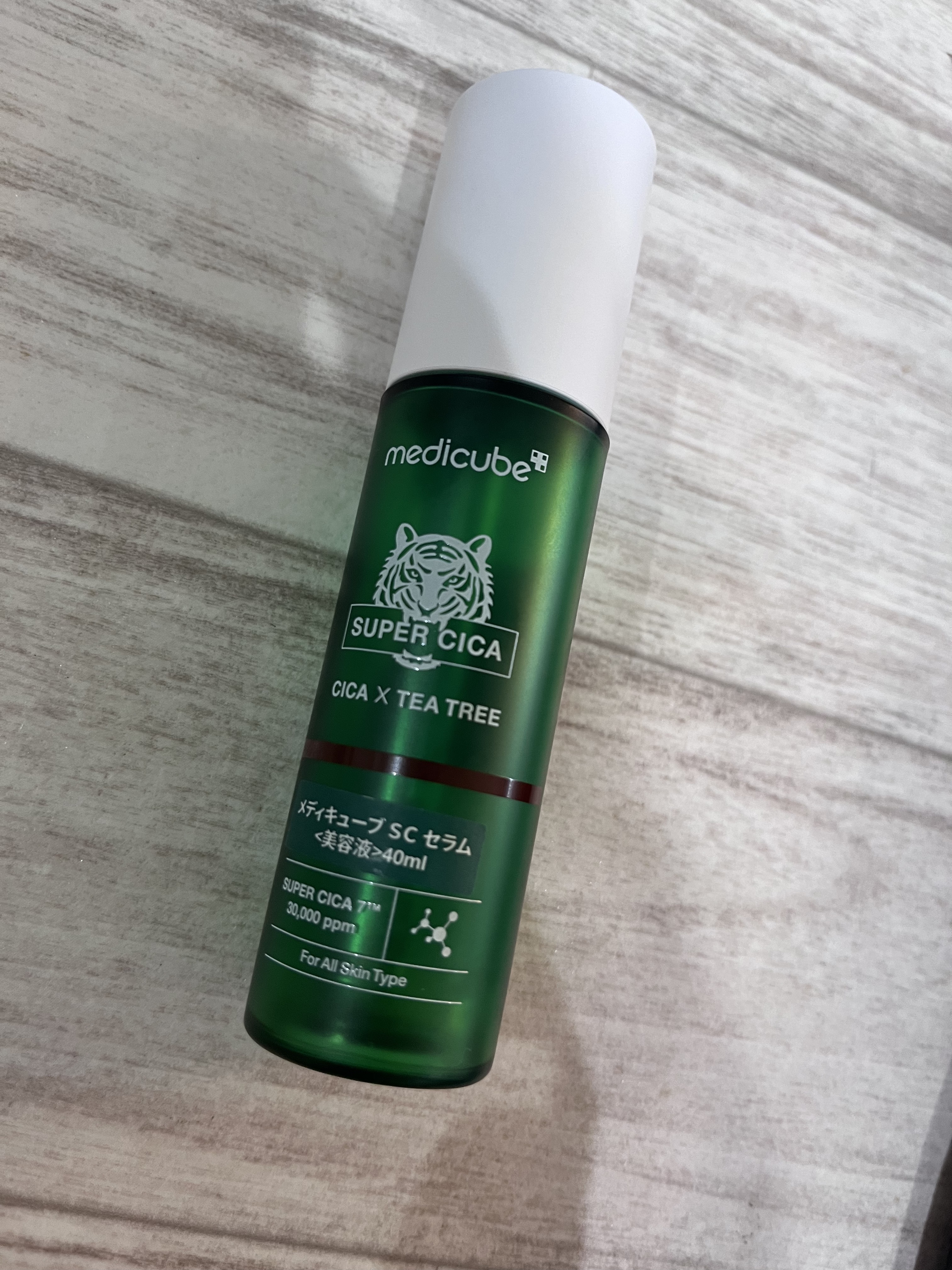 スーパーシカアンプル/MEDICUBE/美容液を使ったクチコミ（1枚目）