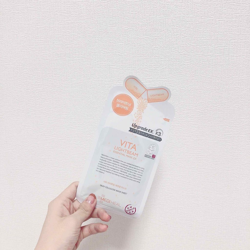 ビタライトビームエッセンシャルマスクEX/MEDIHEAL/シートマスク・パックを使ったクチコミ（1枚目）