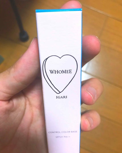 コントロールカラーベース/WHOMEE/化粧下地を使ったクチコミ(3枚目)