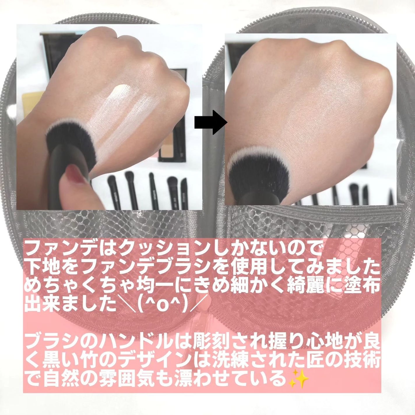 ブラックメイクブラシ8本セット-Dawnシリーズ/SIXPLUS/メイクブラシを使ったクチコミ(7枚目)