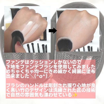 ブラックメイクブラシ8本セット-Dawnシリーズ/SIXPLUS/メイクブラシを使ったクチコミ(7枚目)