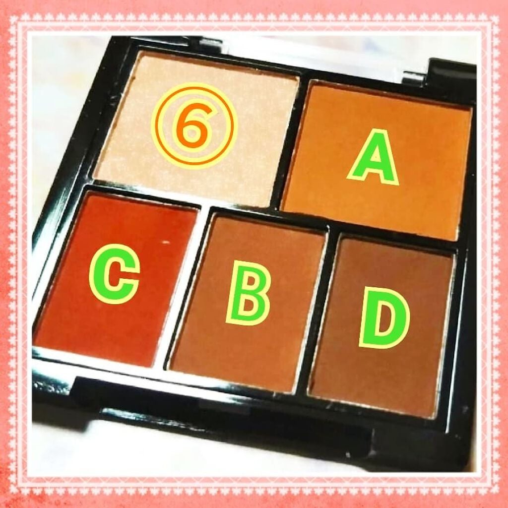 AC8カラーアイパレット/セリア/アイシャドウパレットを使ったクチコミ(4枚目)