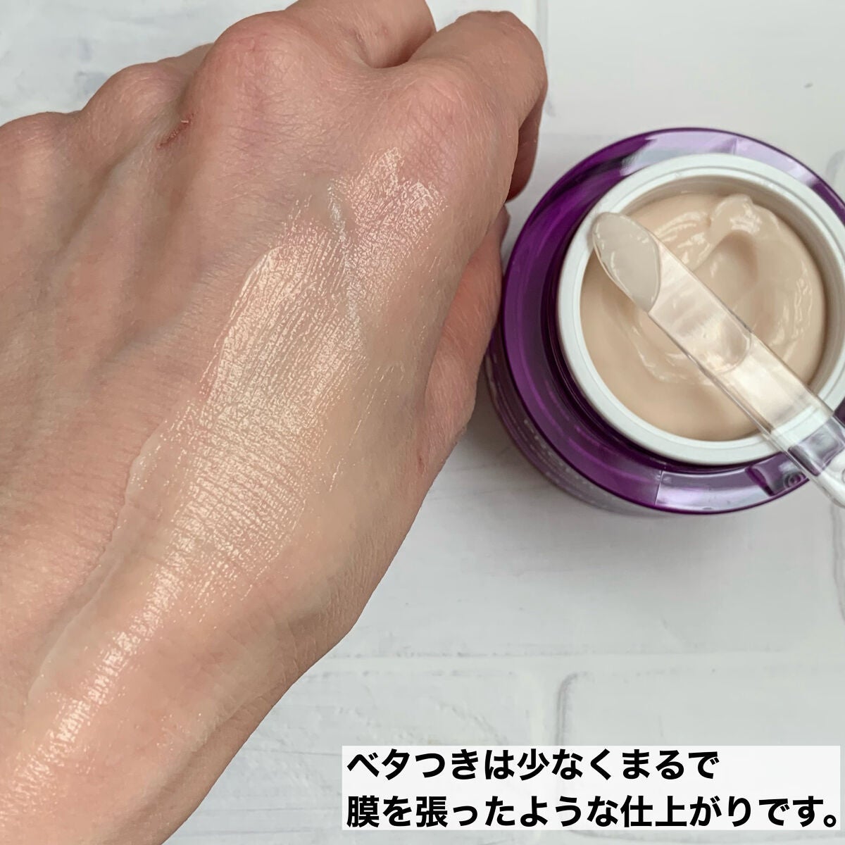 プロバイオダーム リフティング クリーム/BIOHEAL BOH/フェイスクリームを使ったクチコミ(6枚目)