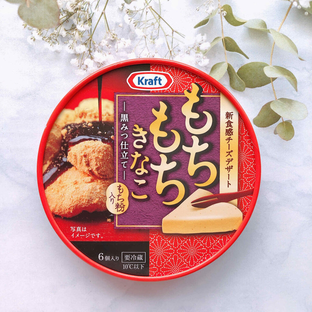 kraft 新食感チーズデザートもちもちきなこ/森永乳業/食品を使ったクチコミ（1枚目）