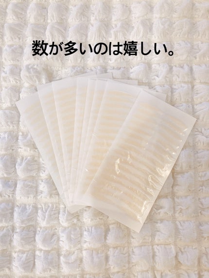 まぶたテープ/SHEIN/二重まぶた用アイテムを使ったクチコミ(2枚目)