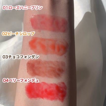 みしこ on LIPS 「ツヤ好き必見タイ発日本上陸第一弾/✂ーーーーーーーーーーーーー..」(7枚目)