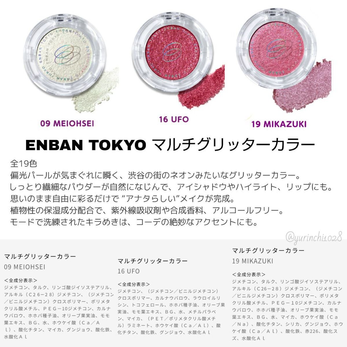 チーク ポップ/CLINIQUE/パウダーチークを使ったクチコミ(4枚目)