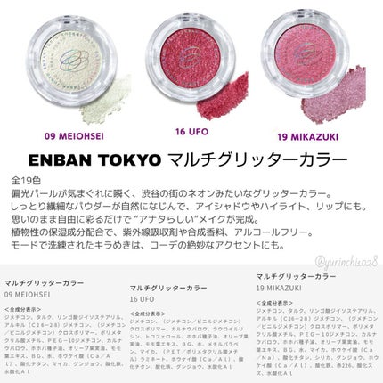 チーク ポップ/CLINIQUE/パウダーチークを使ったクチコミ(4枚目)