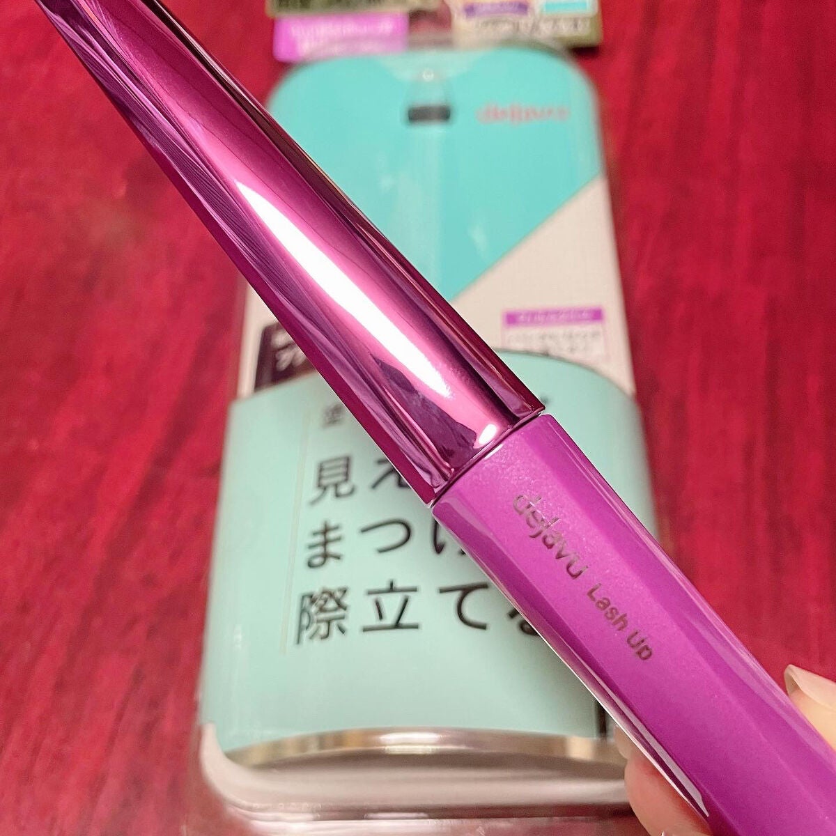 「塗るつけまつげ」自まつげ際立てタイプ/デジャヴュ/マスカラを使ったクチコミ(3枚目)