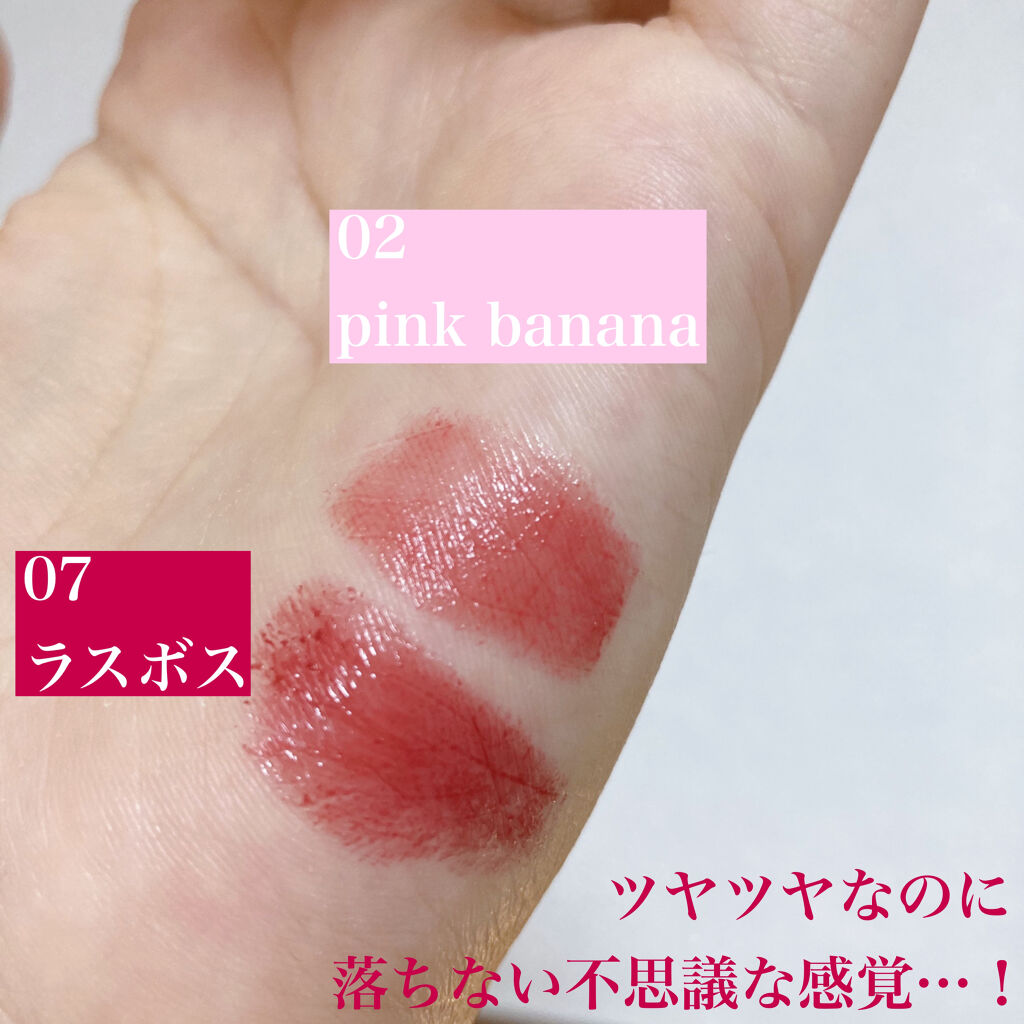 ケイト リップモンスター/KATE/口紅を使ったクチコミ（3枚目）