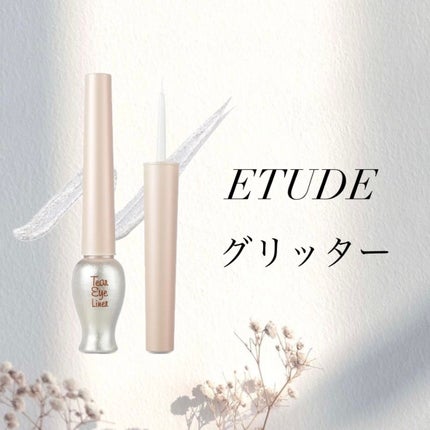 ティアー アイライナー WH901/ETUDE/リキッドアイライナーの画像