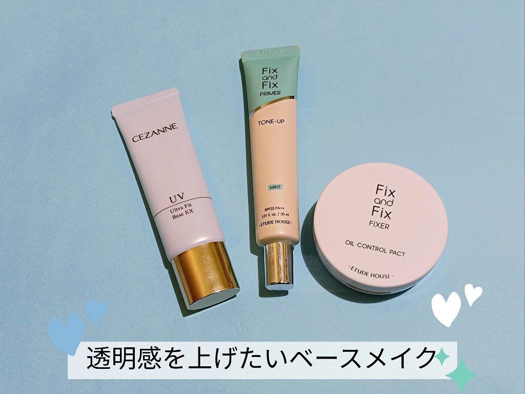 フィックス&フィックス トーンアッププライマー/ETUDE/化粧下地を使ったクチコミ(2枚目)