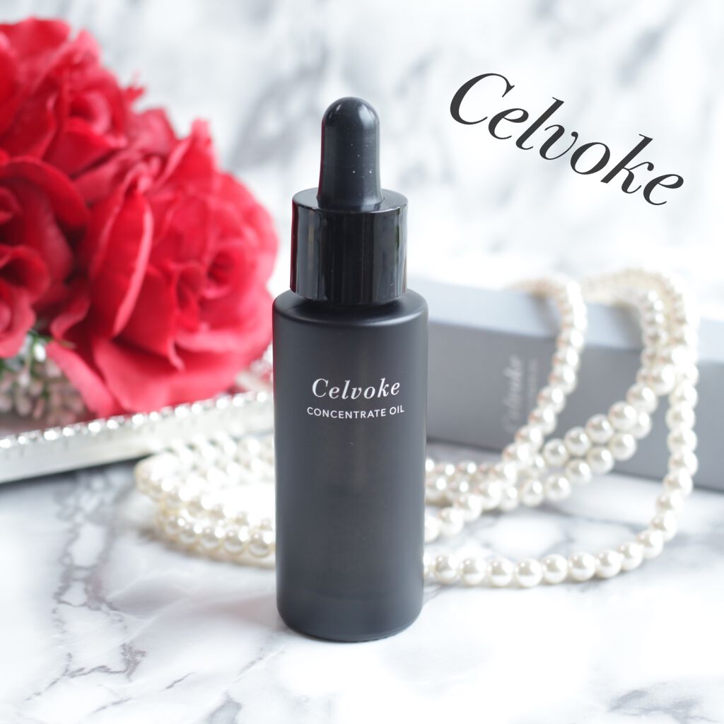 セルヴォーク コンセントレートオイル/Celvoke/フェイスオイルを使ったクチコミ（1枚目）