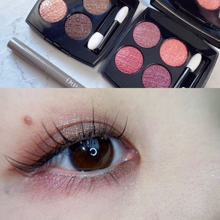 シルキーリキッドアイライナーWP/D-UP/リキッドアイライナーを使ったクチコミ(1枚目)