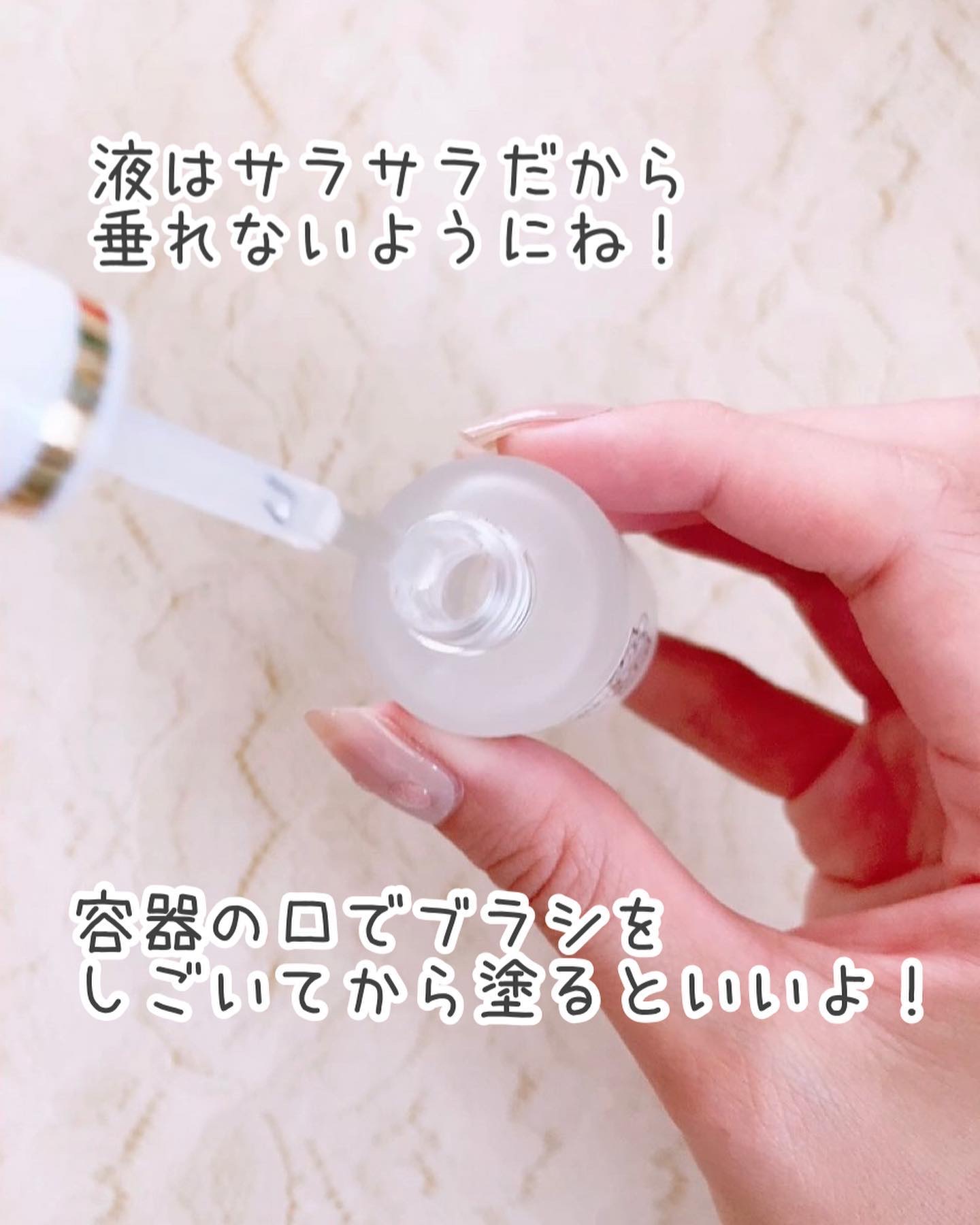 シャイニートップコート/BEAUTY AVENUE/ネイルトップコートを使ったクチコミ（3枚目）