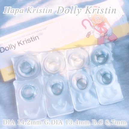 びゃっこまる on LIPS 「猫の瞳のように神秘的なビー玉カラコン💎透き通っていてちゅるちゅ..」(5枚目)