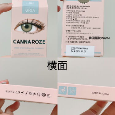 CANNA ROZE (カンナロゼ)/i-DOL (アイドルレンズ)/カラーコンタクトレンズを使ったクチコミ（4枚目）