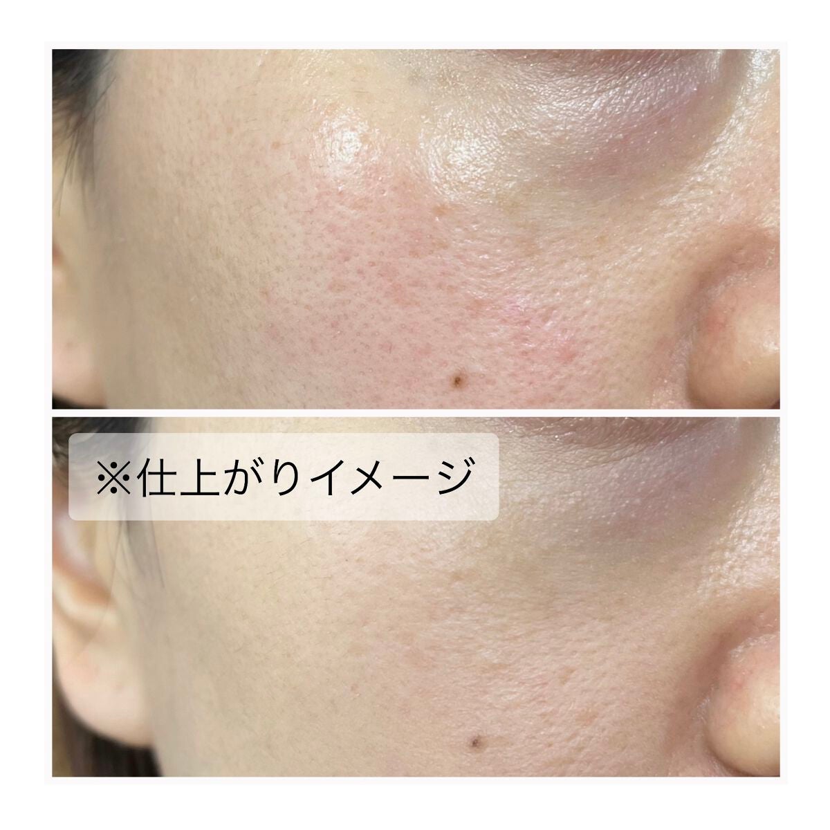 パウダーファンデーション/media luxe/パウダーファンデーションを使ったクチコミ(7枚目)