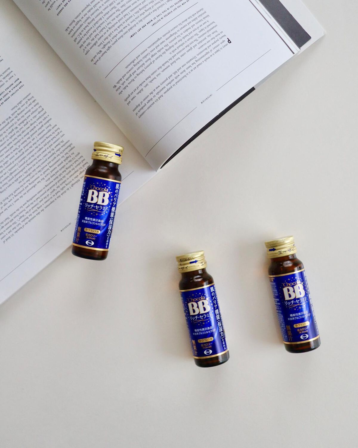 チョコラBBリッチセラミド/チョコラBB/美容ドリンクを使ったクチコミ（1枚目）