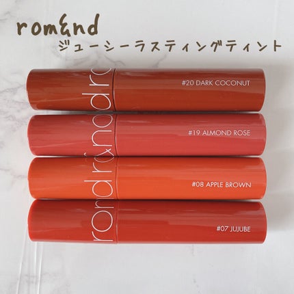 ジューシーラスティングティント/rom&nd/リップティントを使ったクチコミ(1枚目)