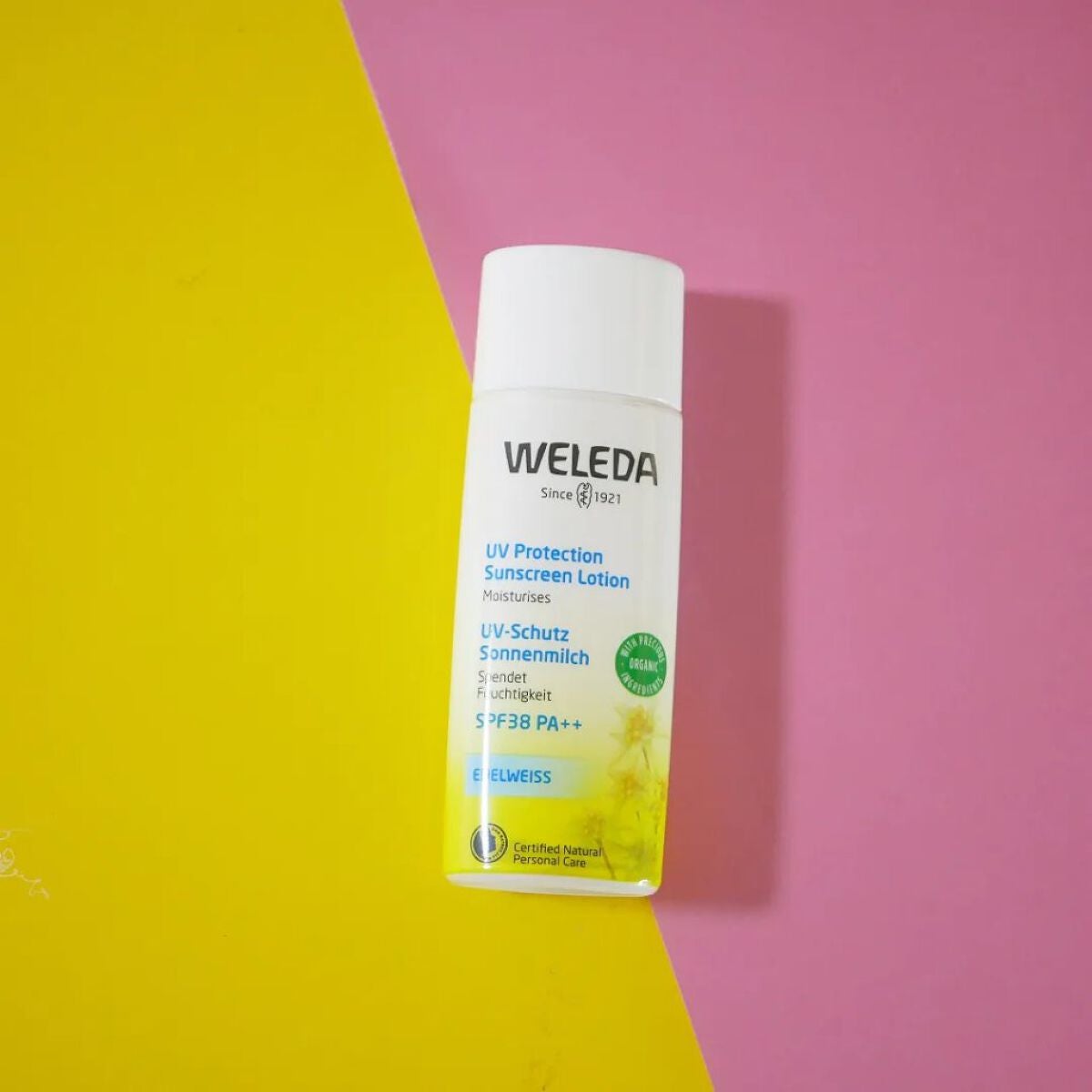 エーデルワイス UVプロテクト/WELEDA/化粧下地を使ったクチコミ(1枚目)