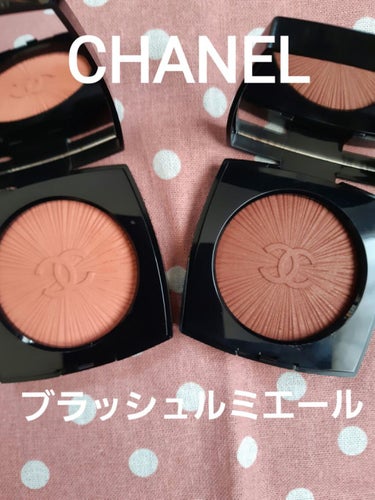 CHANEL　2022SS　特別限定品　チークカラー　ブラッシュ　ルミエール